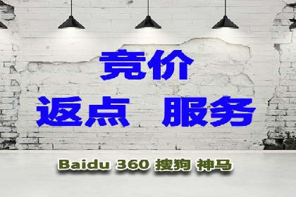 信息流广告投放实战经验分享