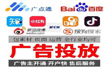某金融APP的信息流广告投放策略与效果评估